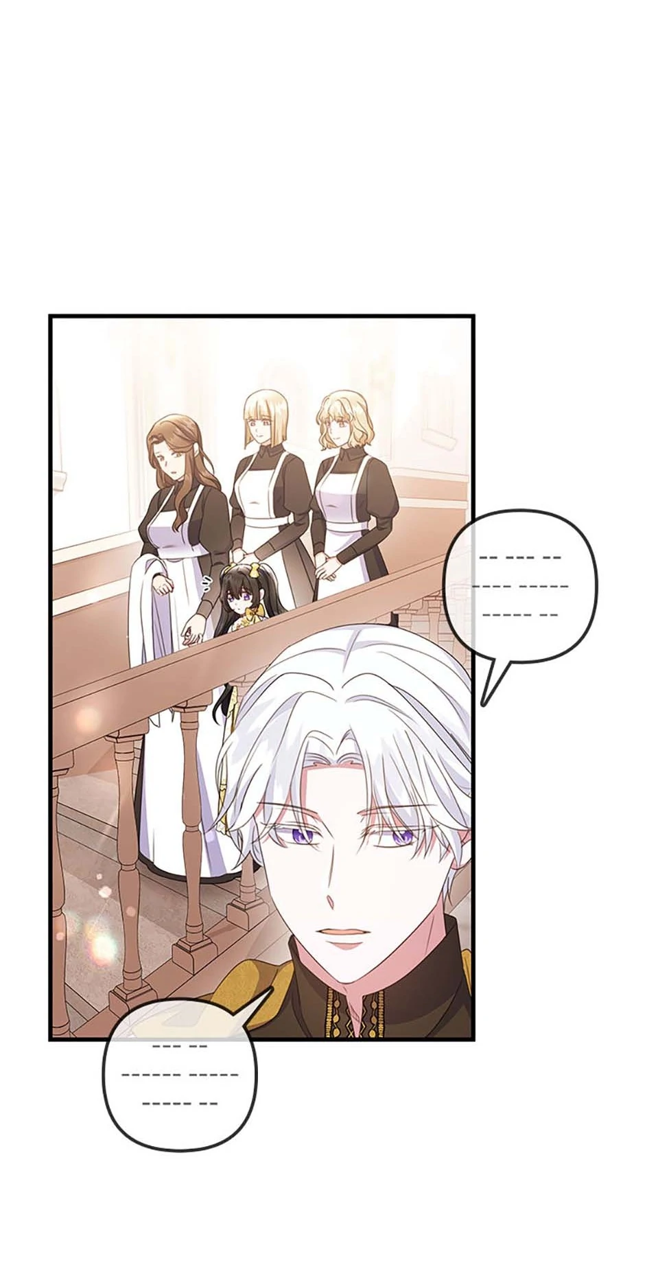 Chapter 44 - Image 3