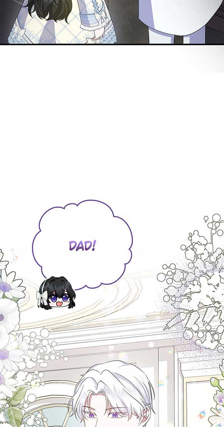 Chapter 46 - Image 44