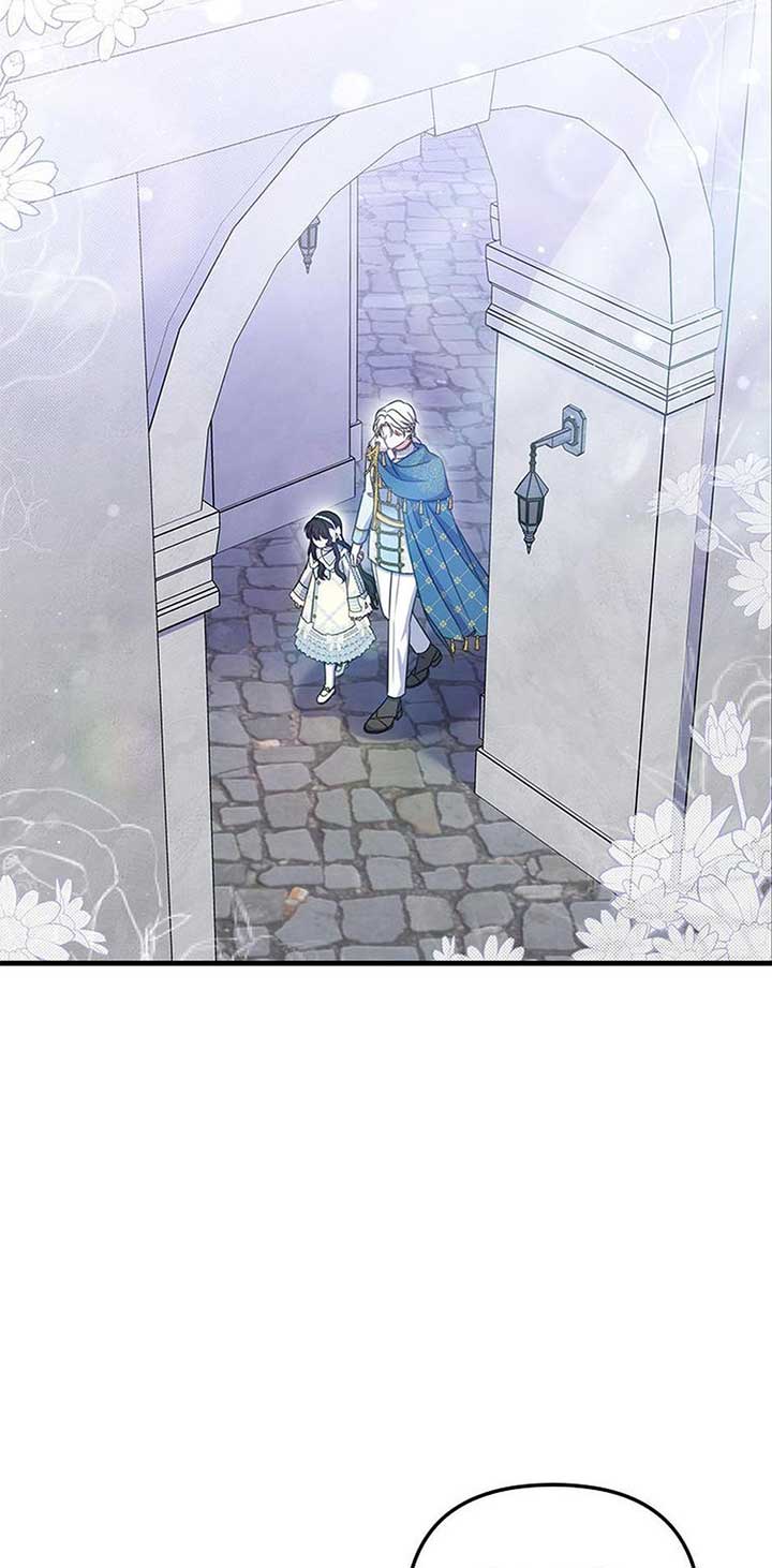 Chapter 46 - Image 49