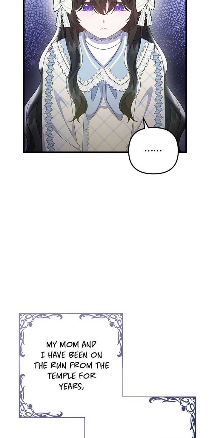 Chapter 46 - Image 58