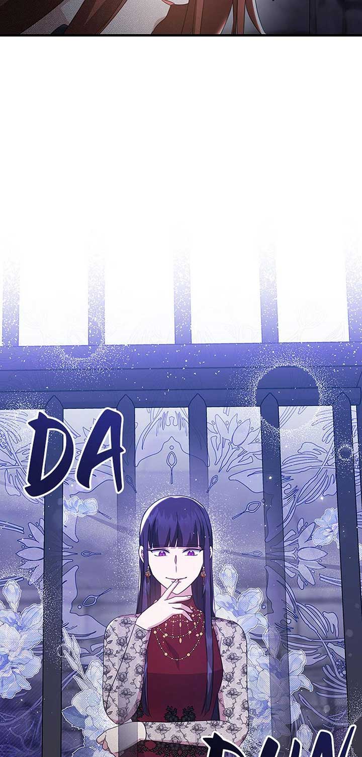 Chapter 47 - Image 14