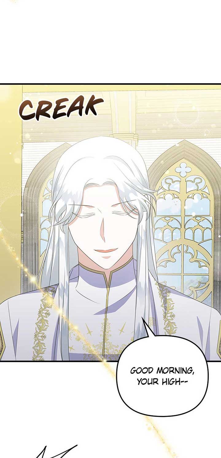 Chapter 47 - Image 36