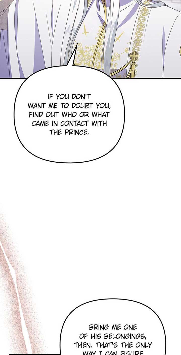 Chapter 47 - Image 69
