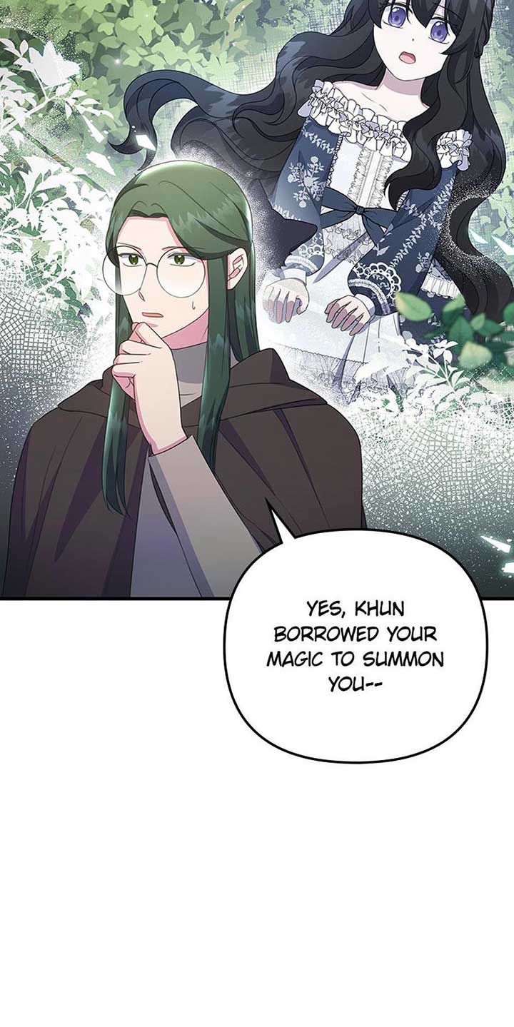 Chapter 49 - Image 4