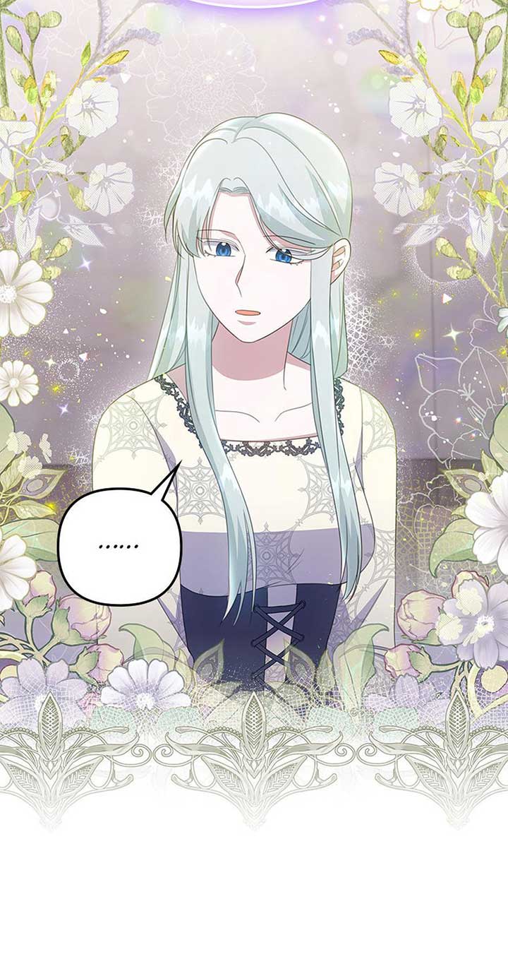 Chapter 49 - Image 46