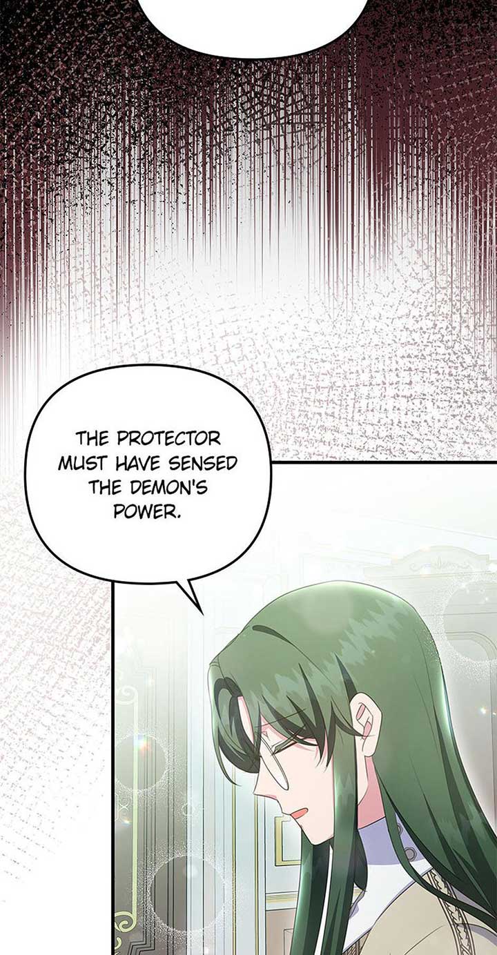 Chapter 53 - Image 14
