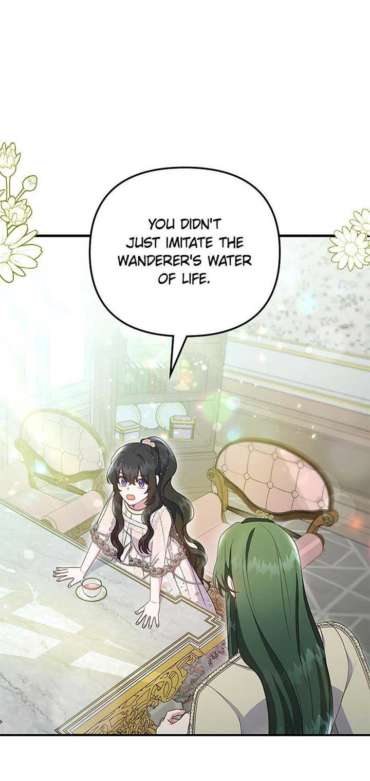 Chapter 53 - Image 20