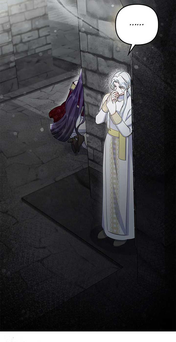 Chapter 56 - Image 46