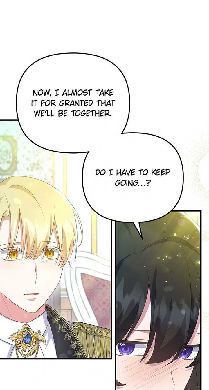 Chapter 57 - Image 31