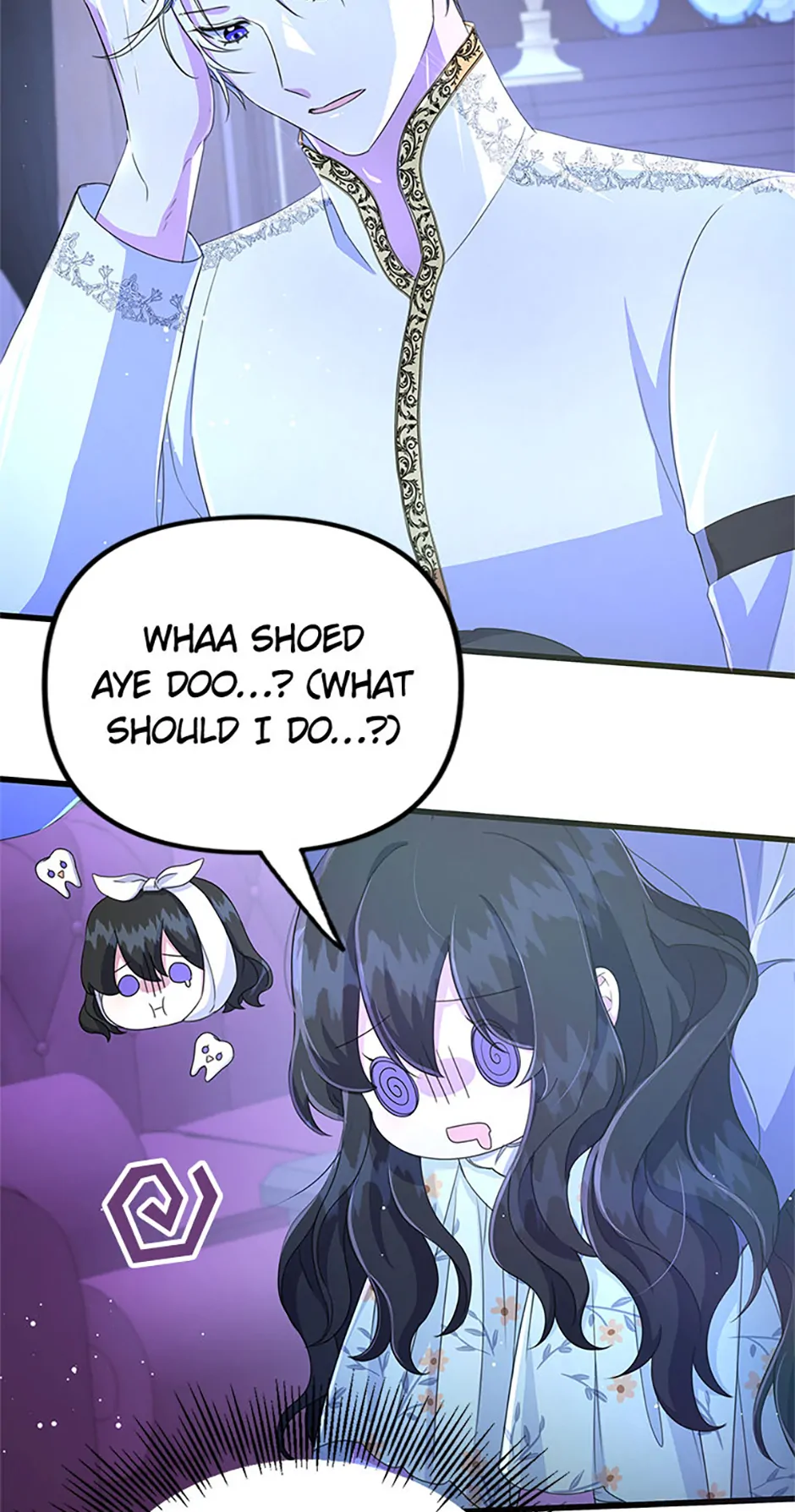 Chapter 8 - Image 15