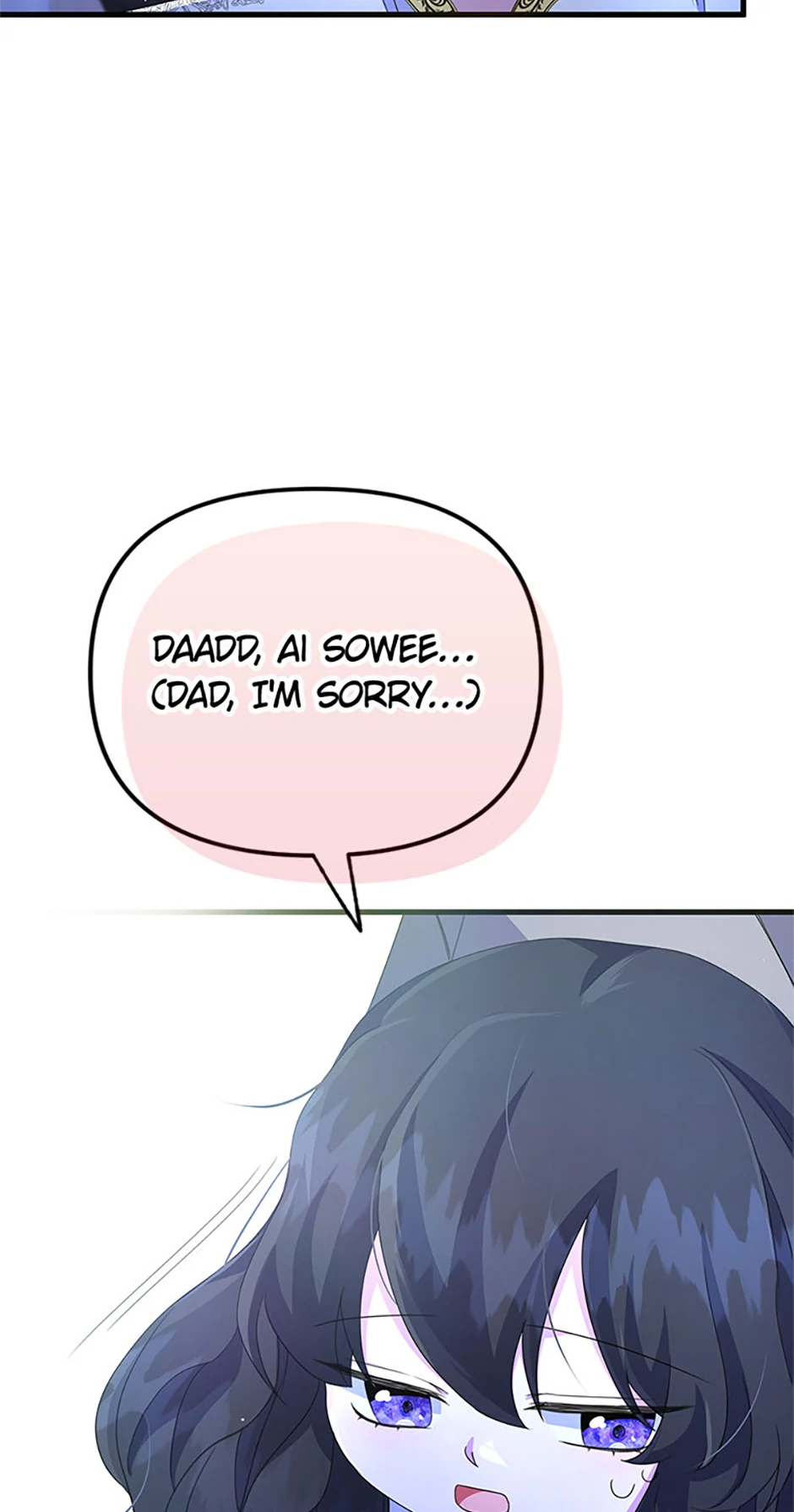 Chapter 8 - Image 18
