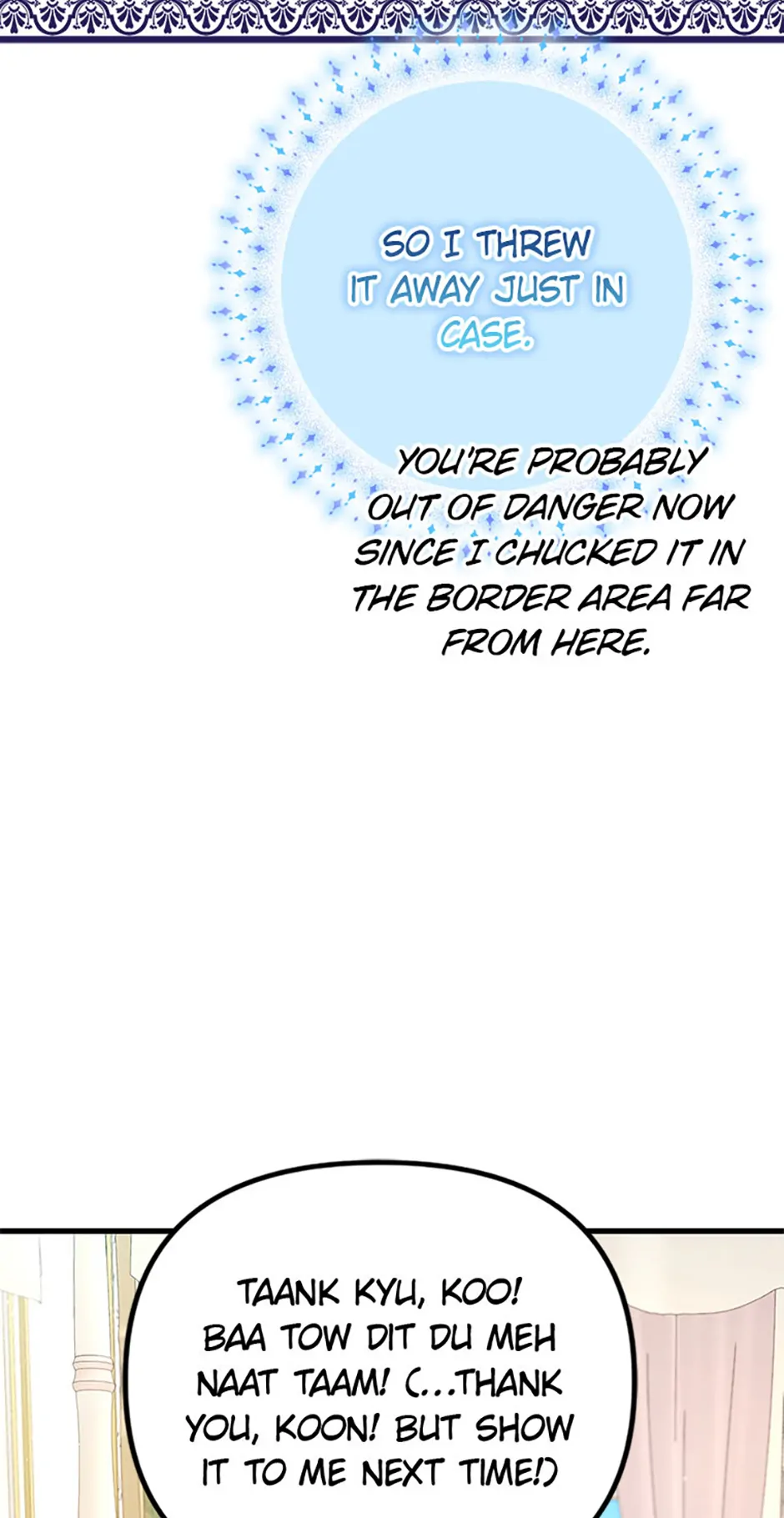 Chapter 8 - Image 61