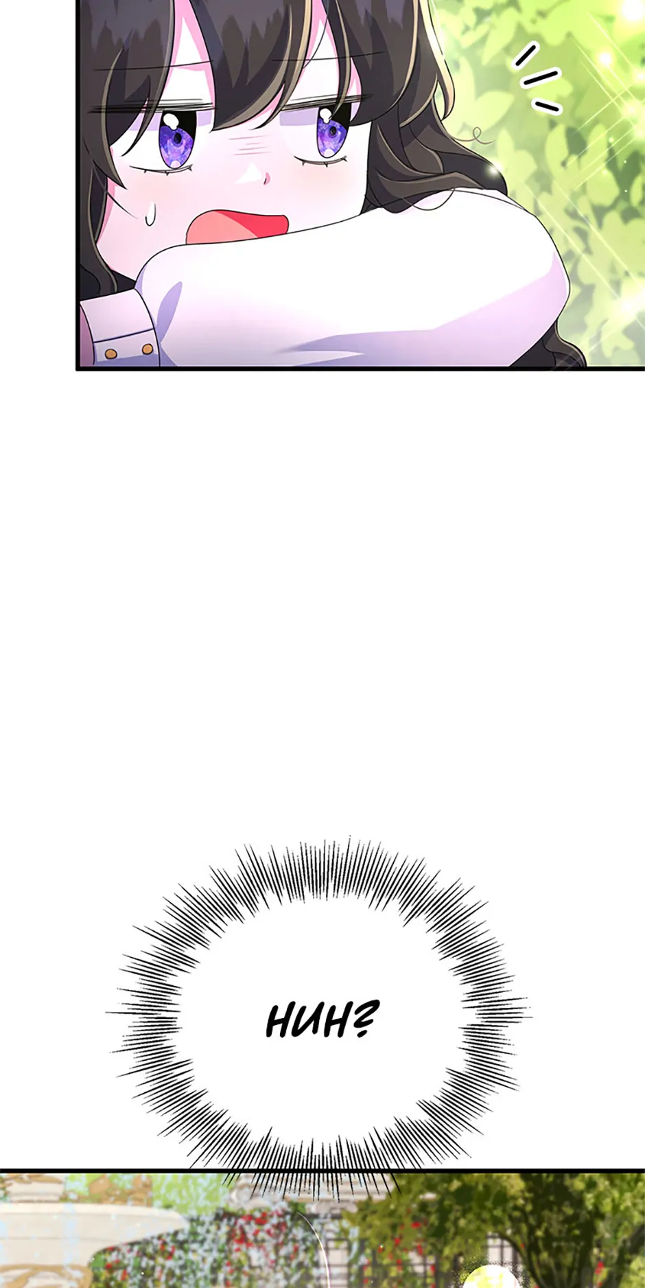 Chapter 9 - Image 31