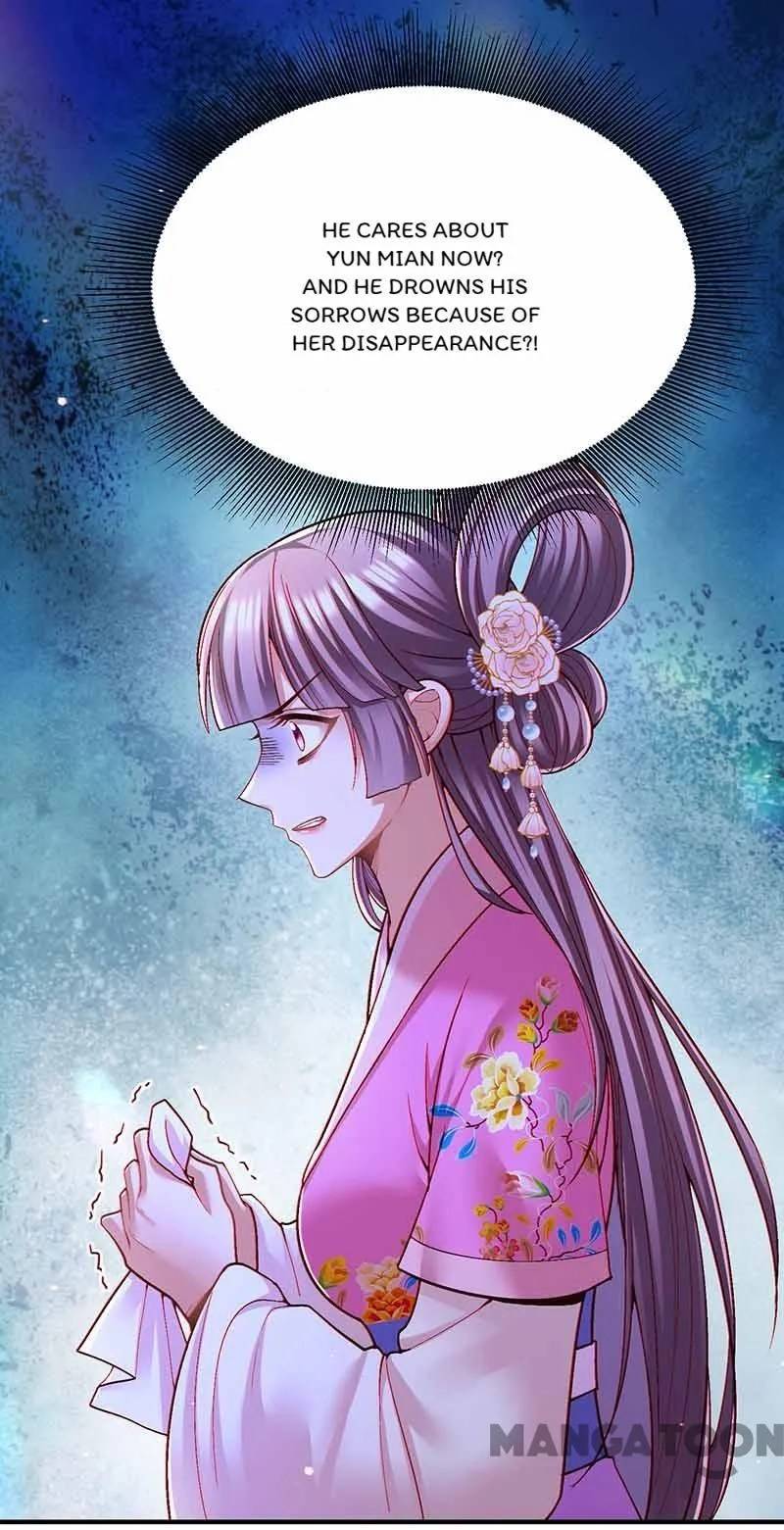 Chapter 103 - Image 23