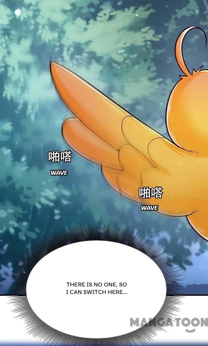 Chapter 104 - Image 33