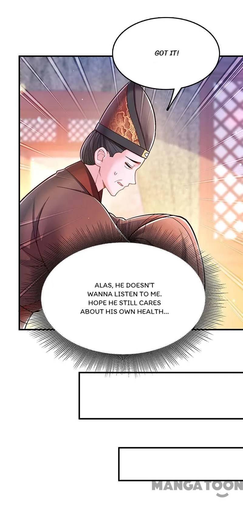 Chapter 104 - Image 6