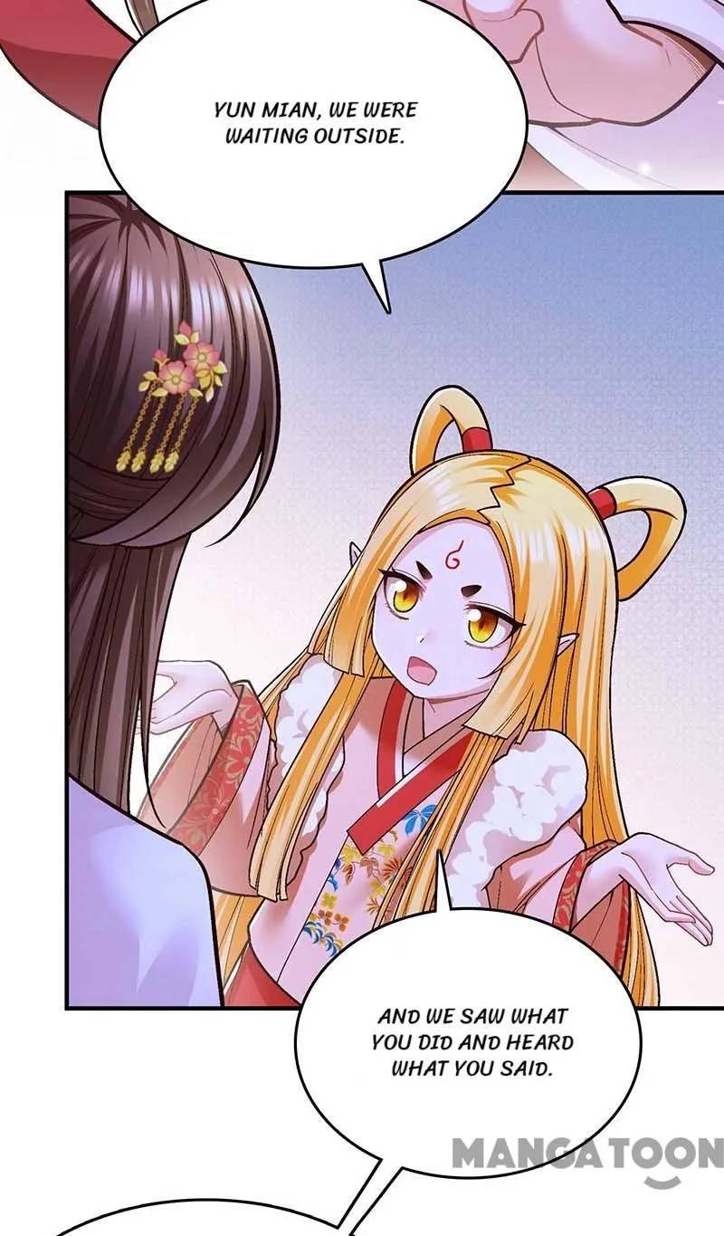 Chapter 105 - Image 6