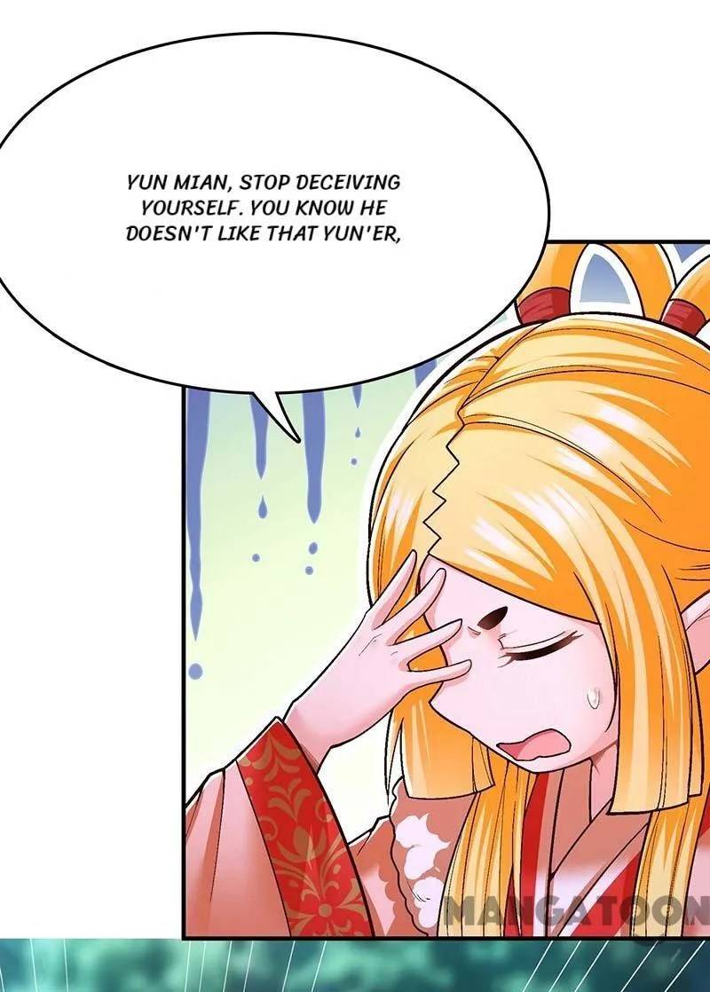 Chapter 105 - Image 8