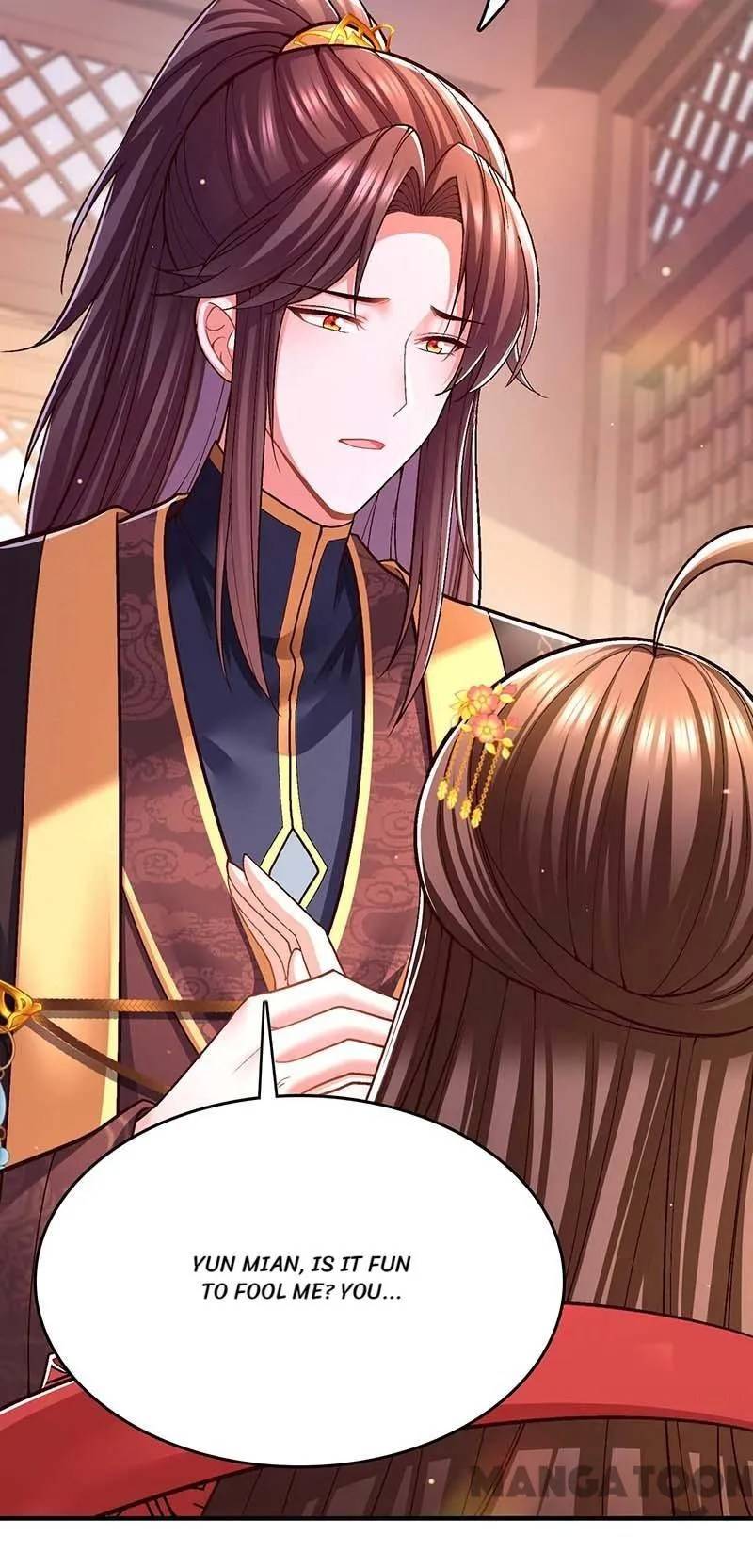 Chapter 108 - Image 3