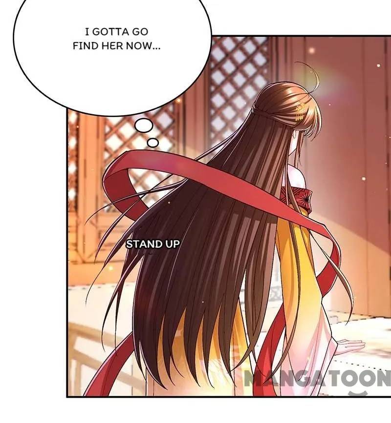 Chapter 112 - Image 20
