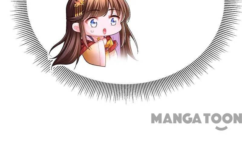 Chapter 112 - Image 32