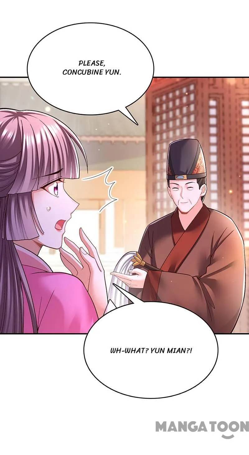 Chapter 112 - Image 7