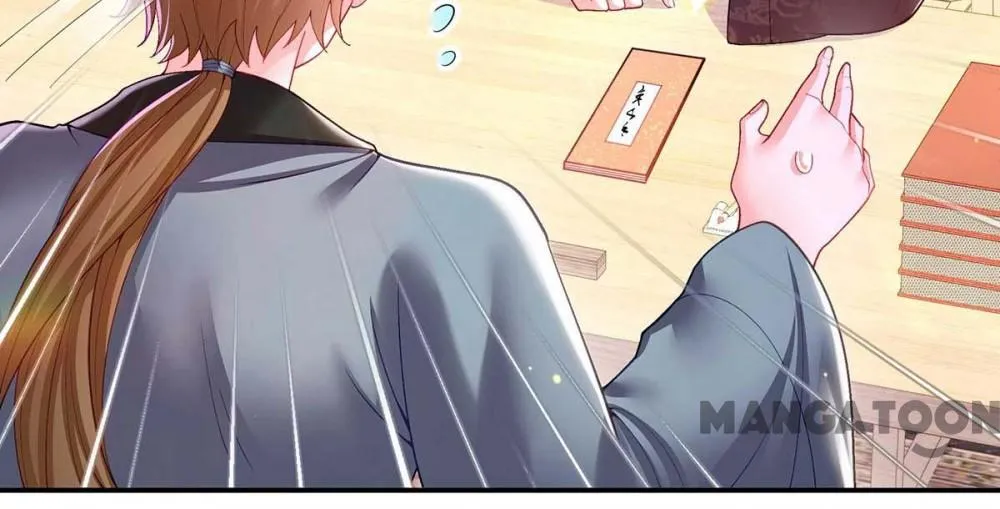 Chapter 119 - Image 4