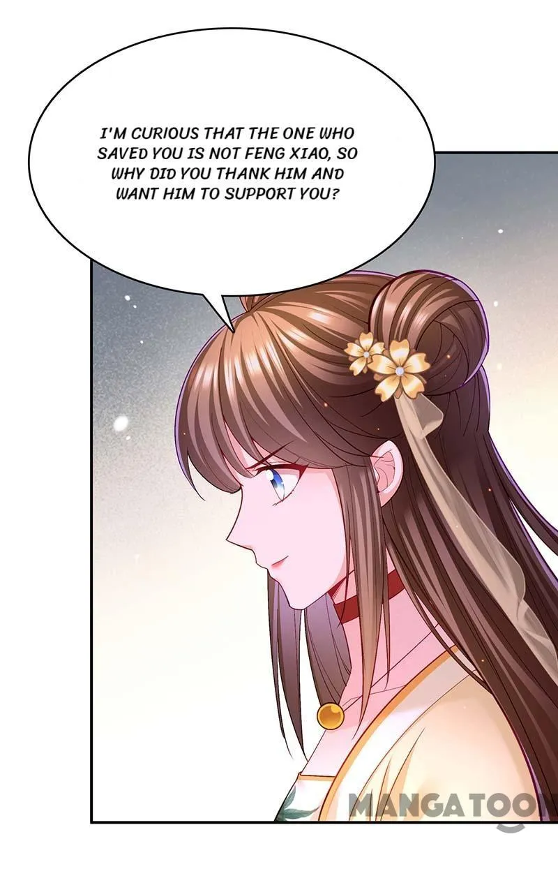 Chapter 125 - Image 2