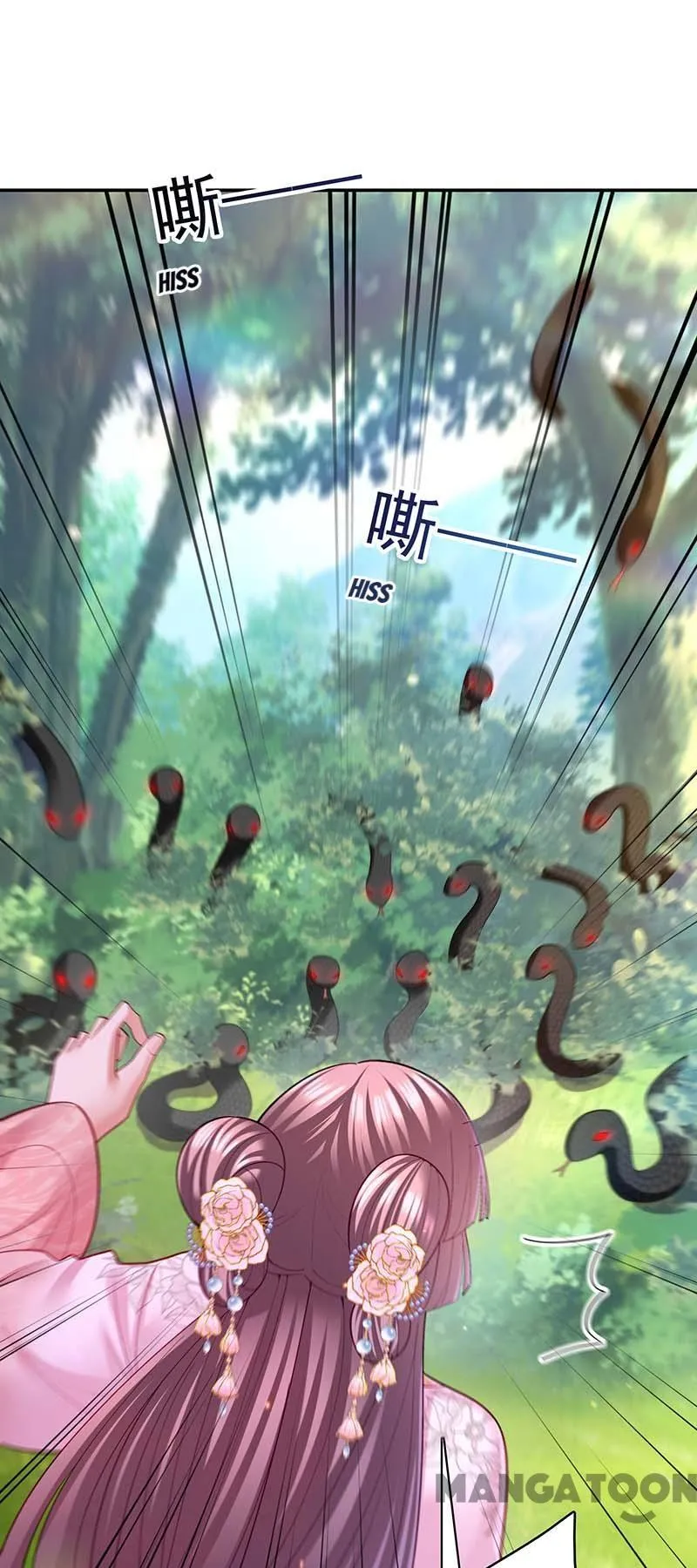Chapter 126 - Image 24