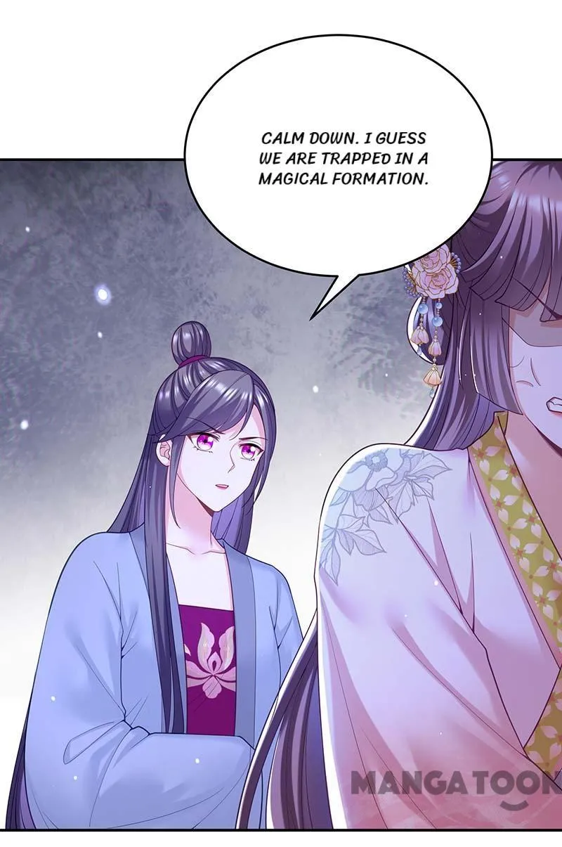 Chapter 134 - Image 10