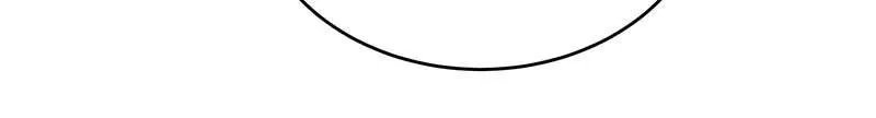 Chapter 135 - Image 27