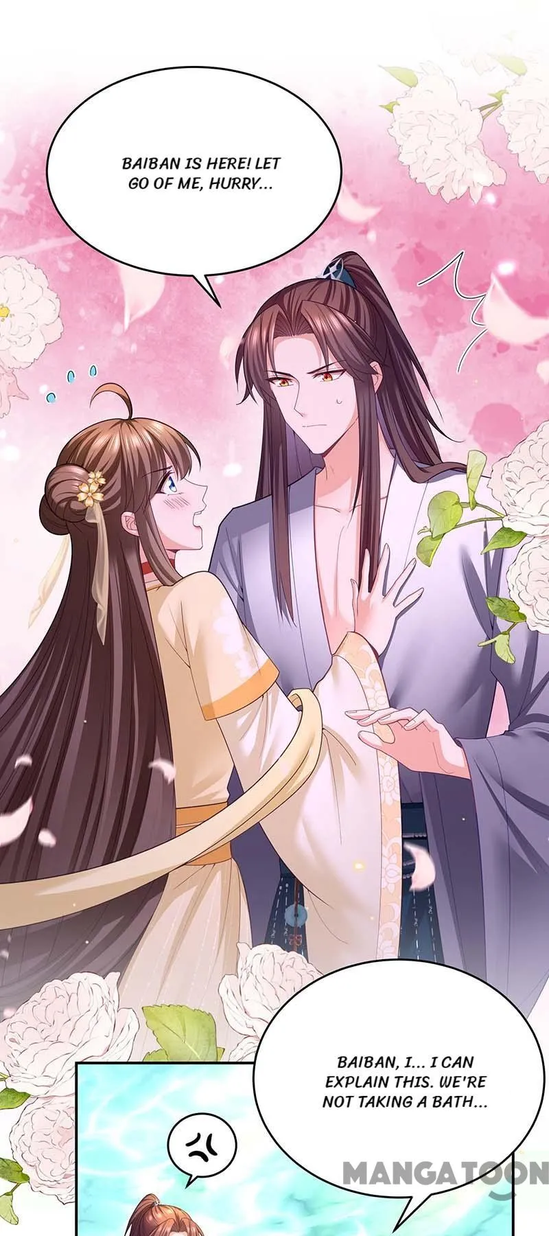 Chapter 154 - Image 7