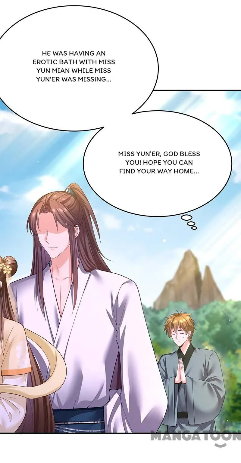 Chapter 155 - Image 3