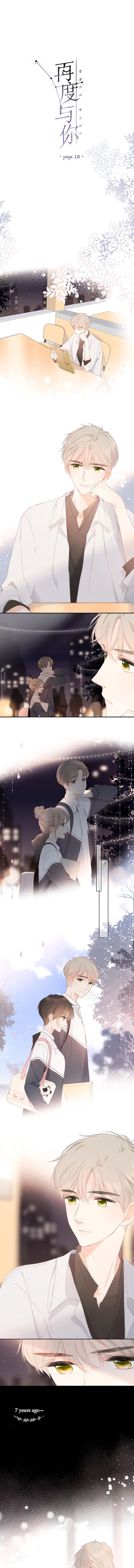 Chapter 10 - Image 2