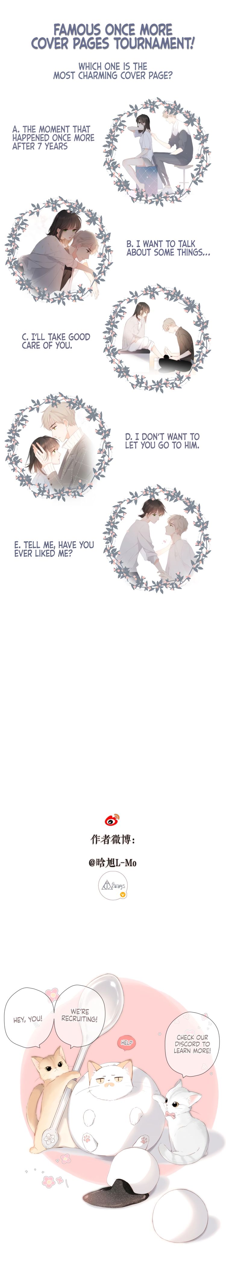 Chapter 27.5 - Image 3