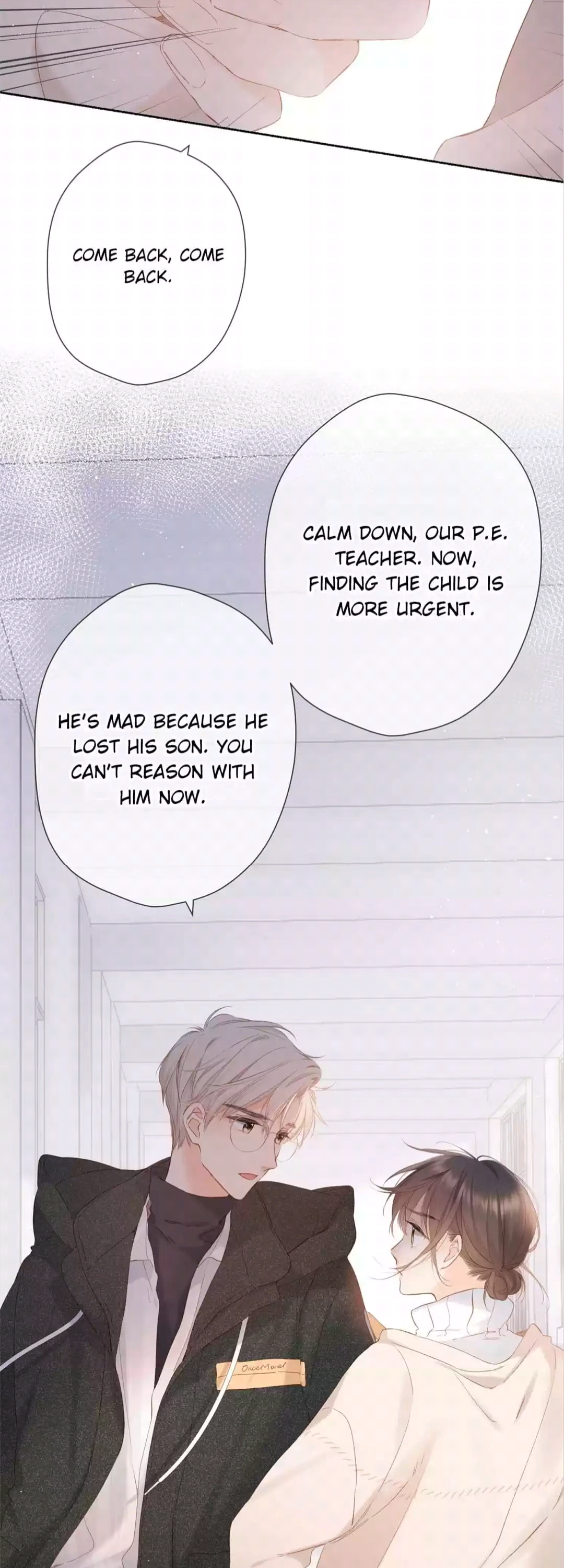 Chapter 51 - Image 3