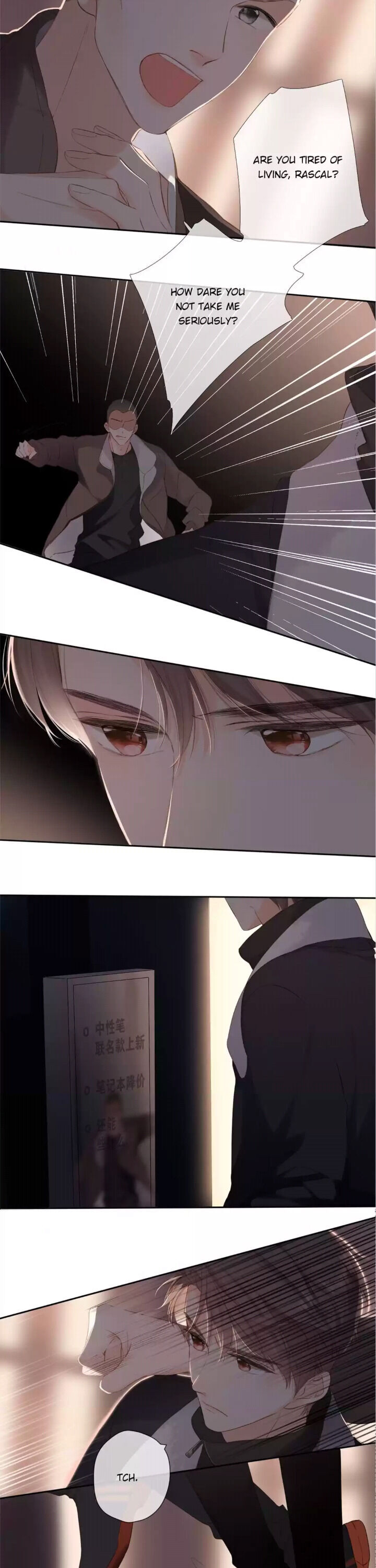 Chapter 71 - Image 3