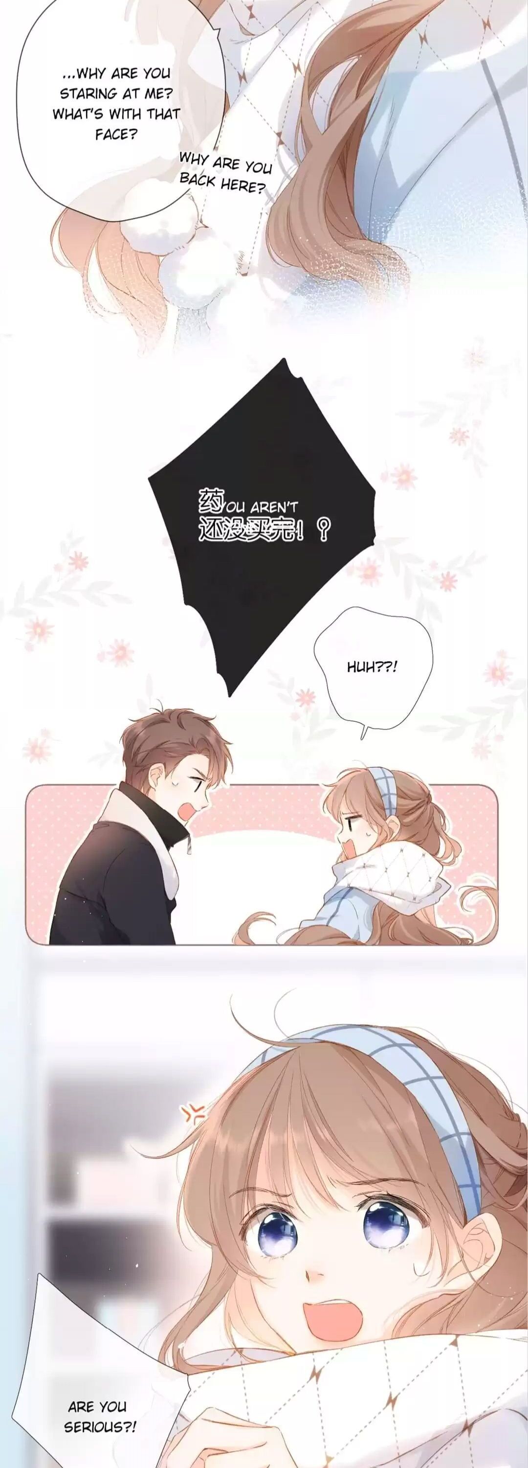 Chapter 72 - Image 2