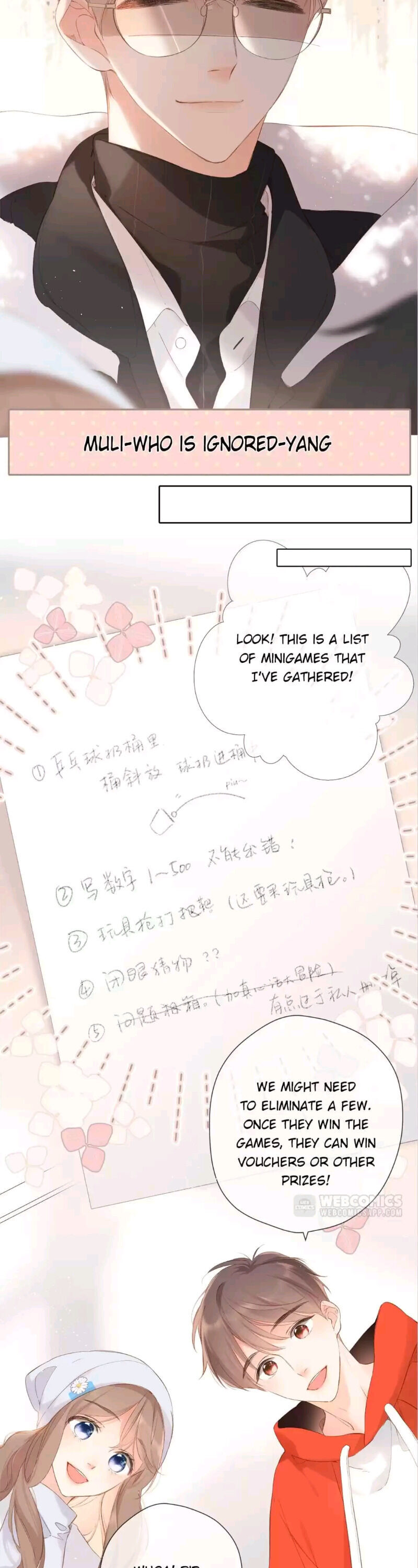 Chapter 82 - Image 4