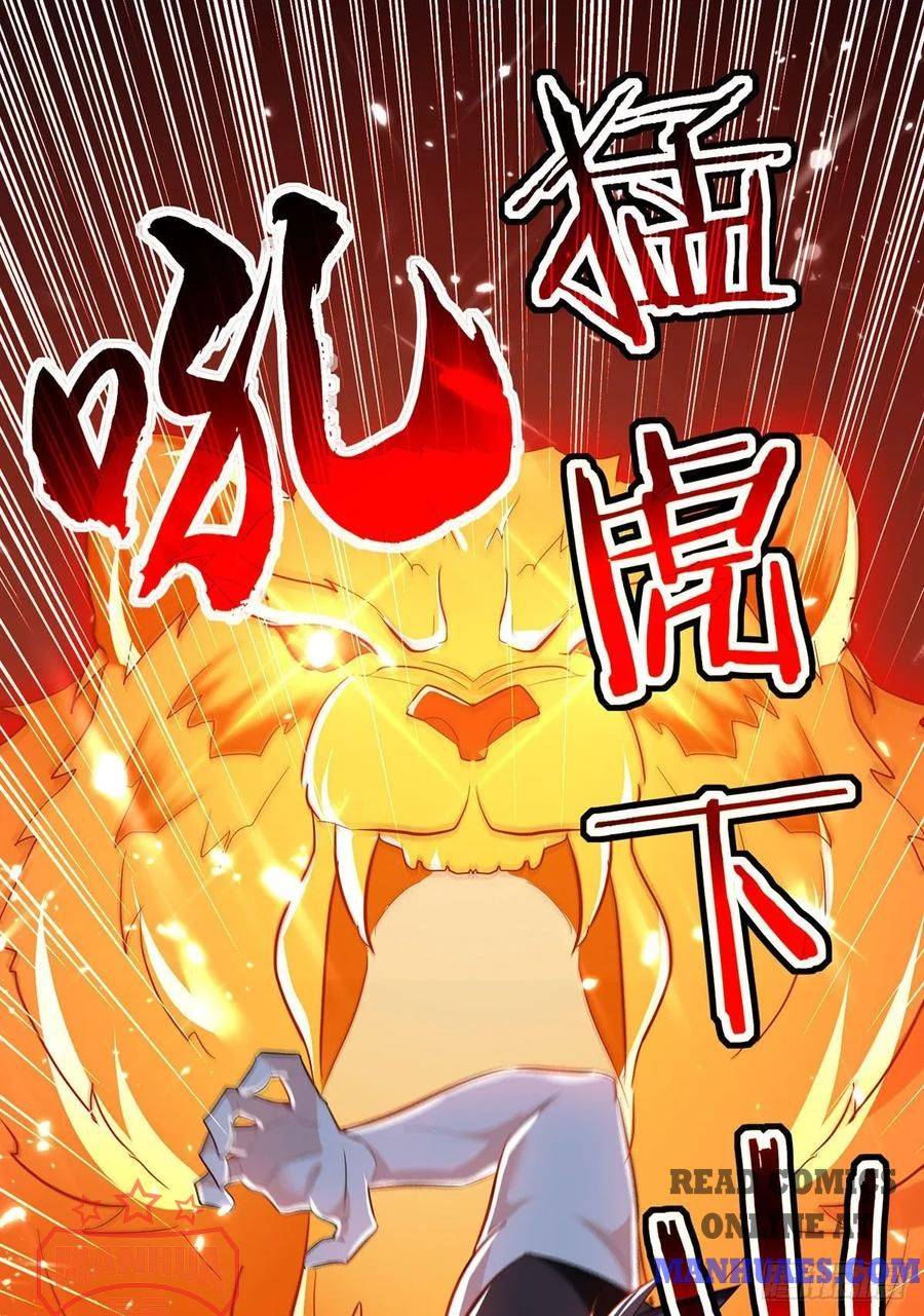 Chapter 100 - Image 21