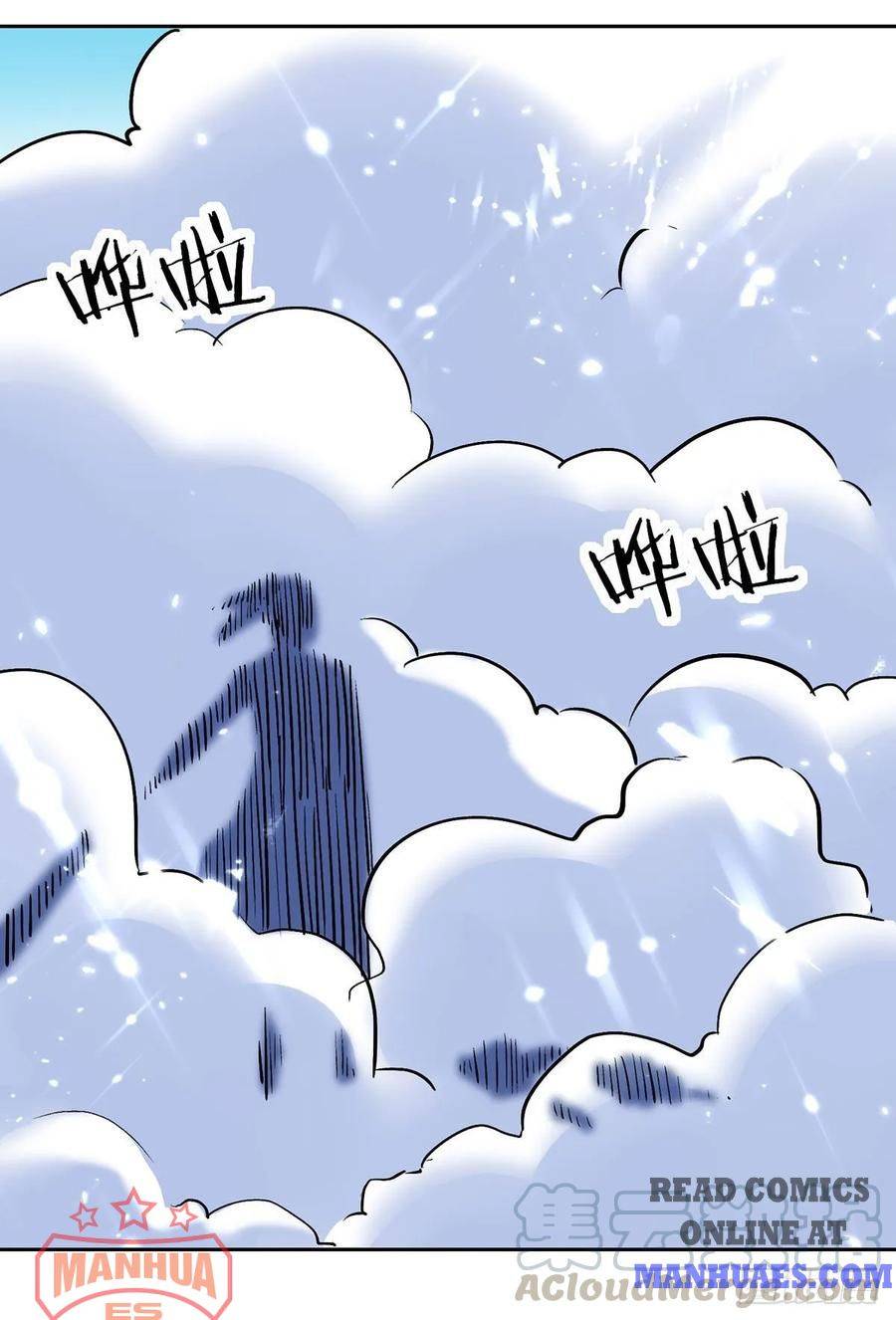 Chapter 101 - Image 4