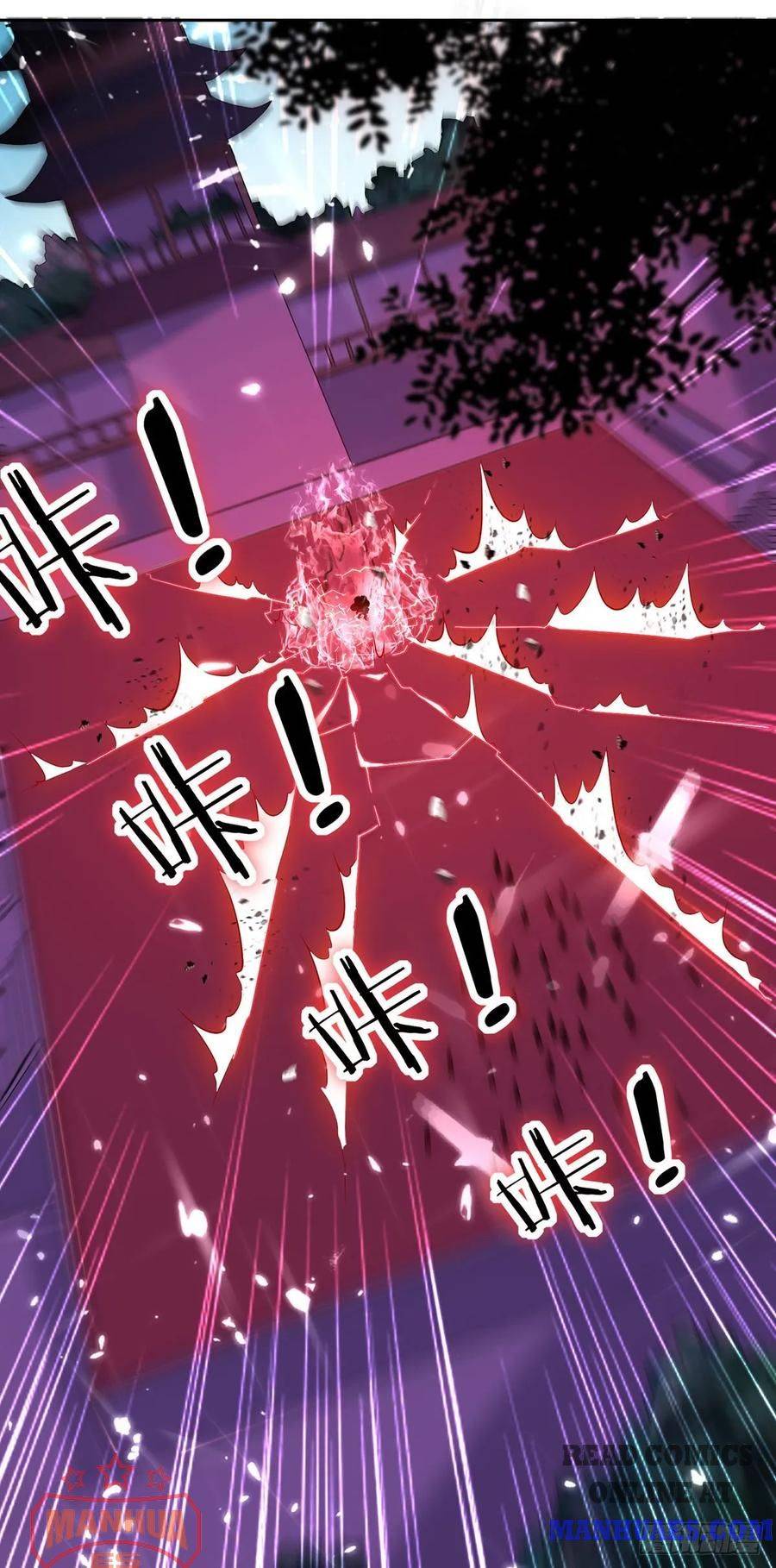 Chapter 102 - Image 8