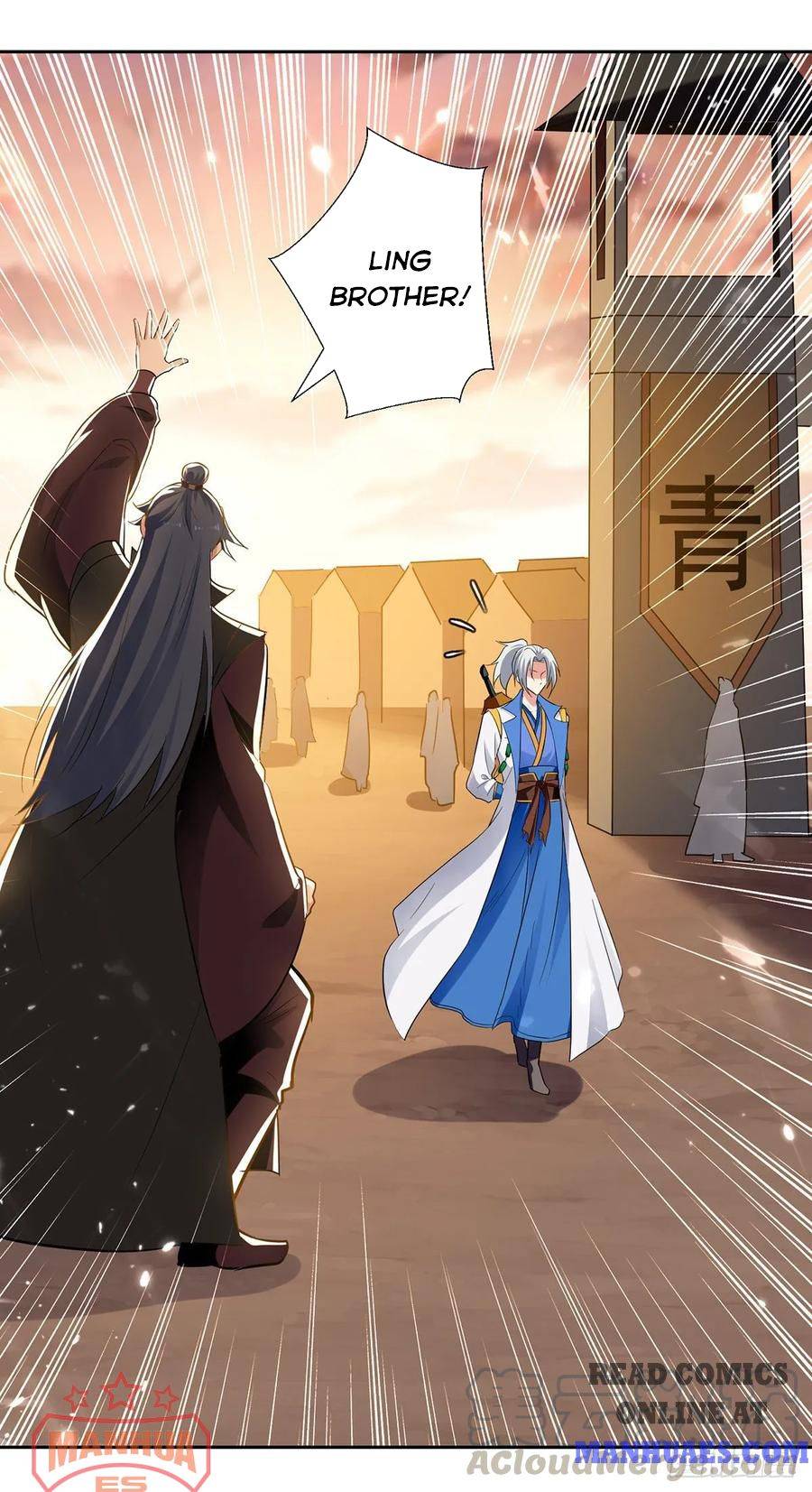 Chapter 103 - Image 22