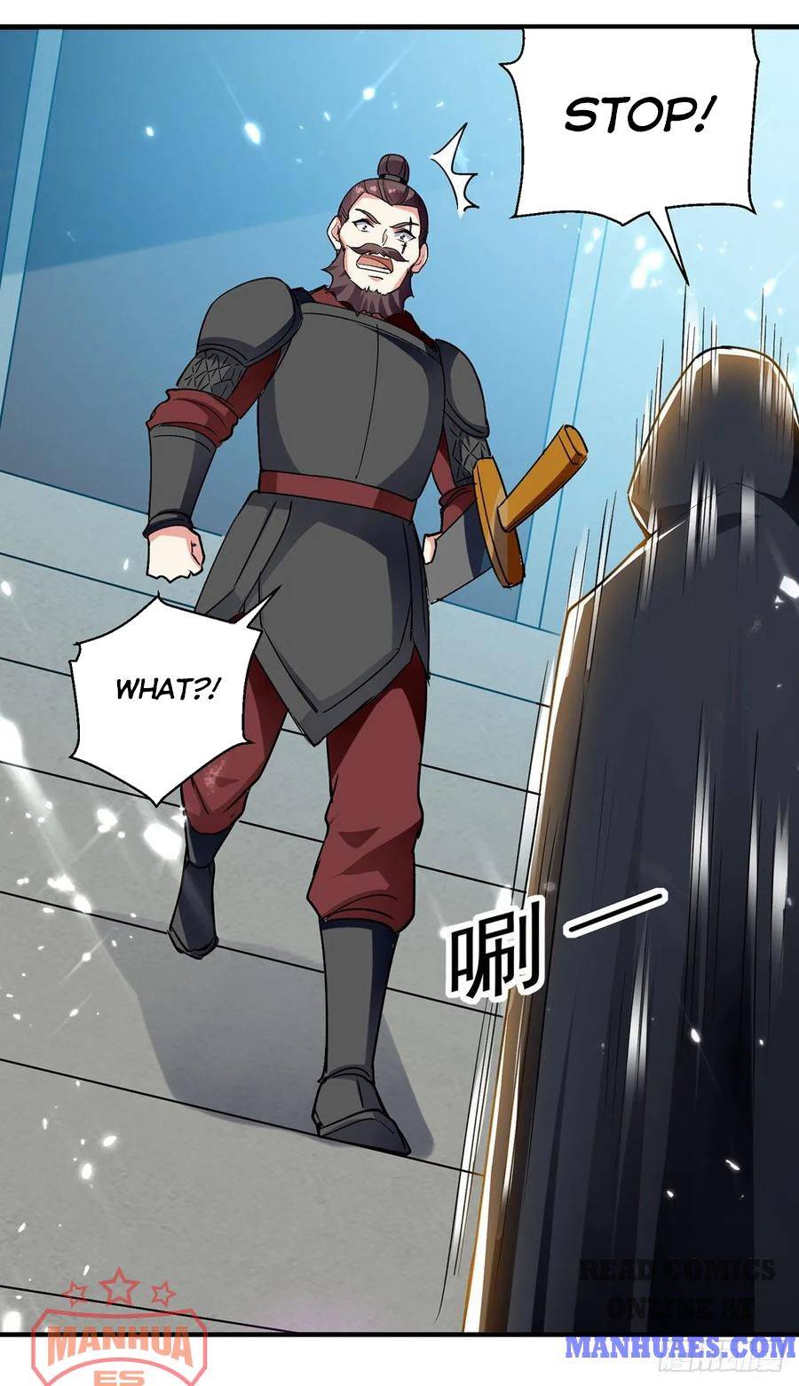 Chapter 103 - Image 5