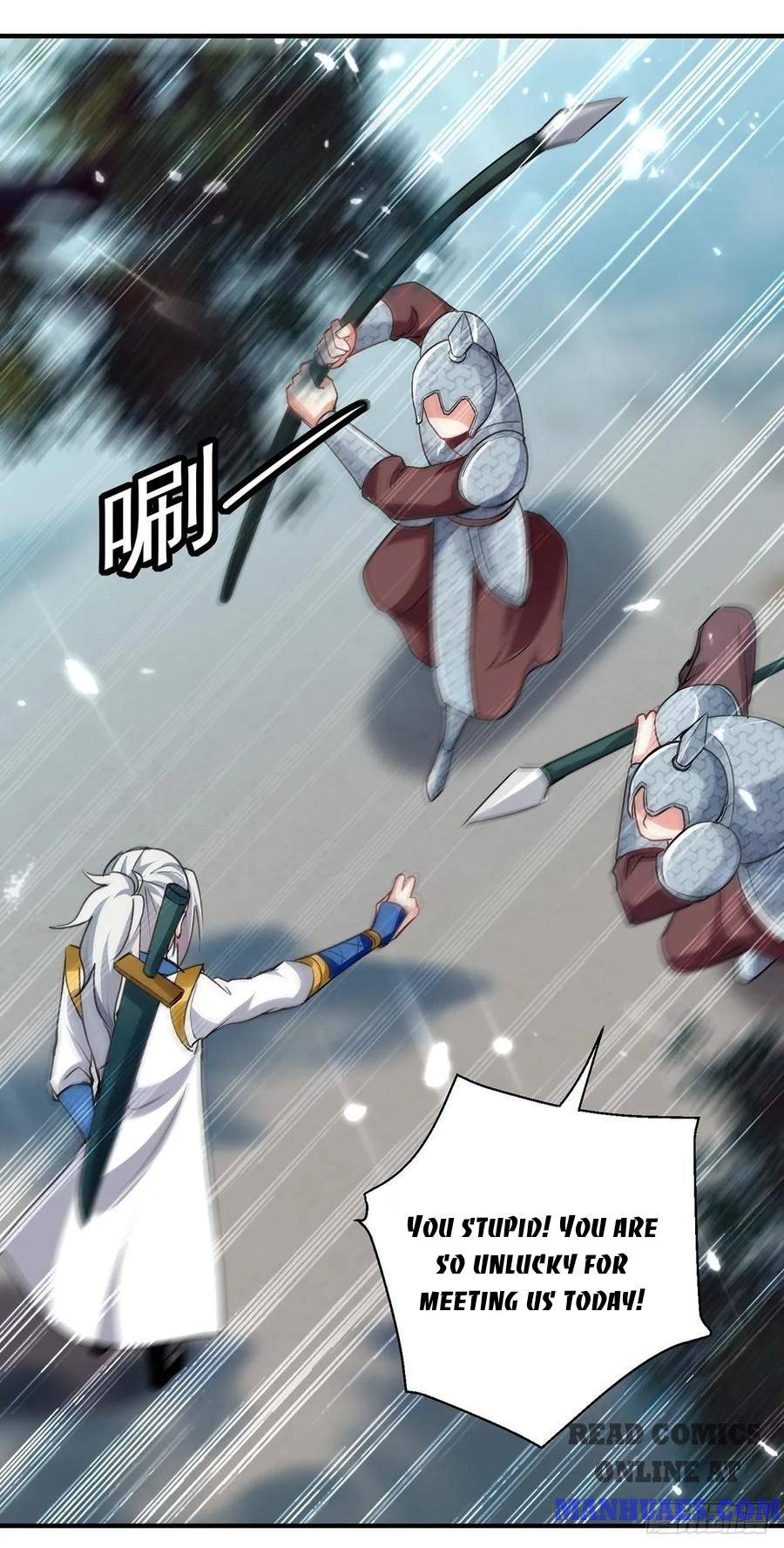 Chapter 104 - Image 21