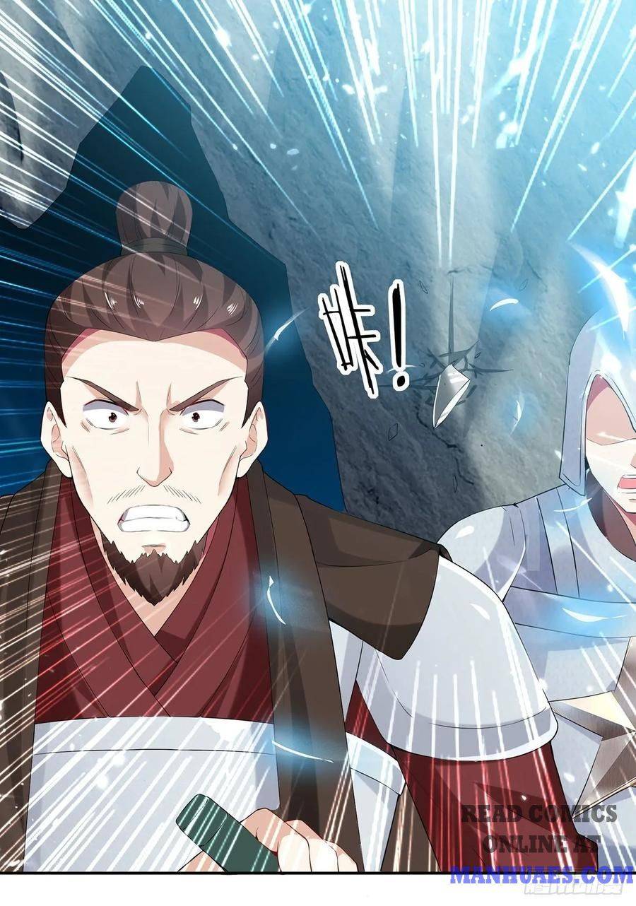 Chapter 105 - Image 10