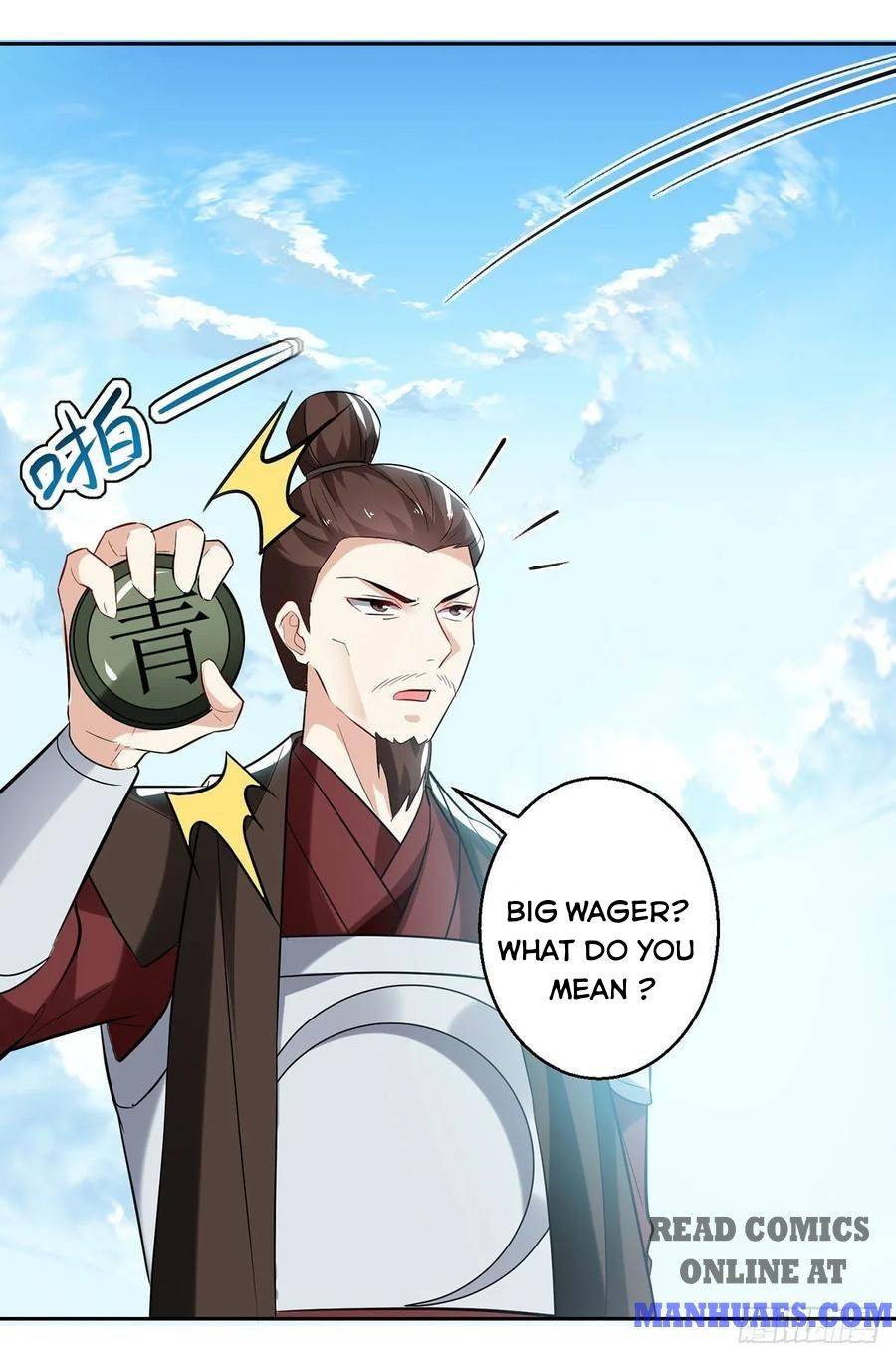 Chapter 107 - Image 15