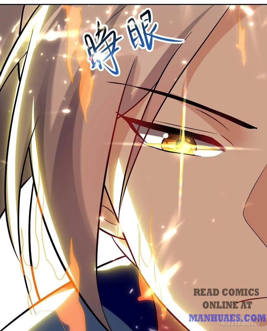 Chapter 107 - Image 7