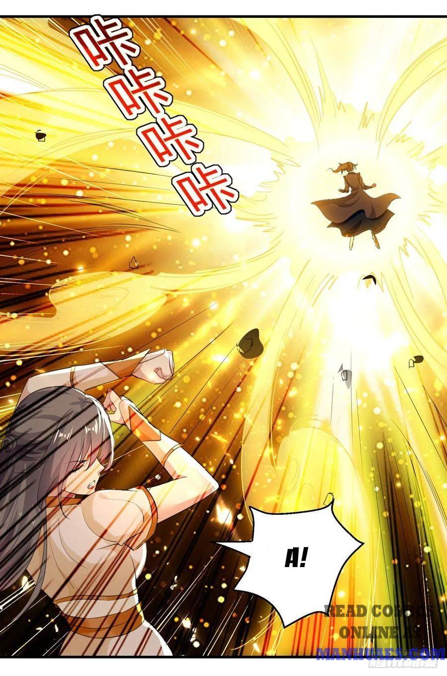 Chapter 108 - Image 12