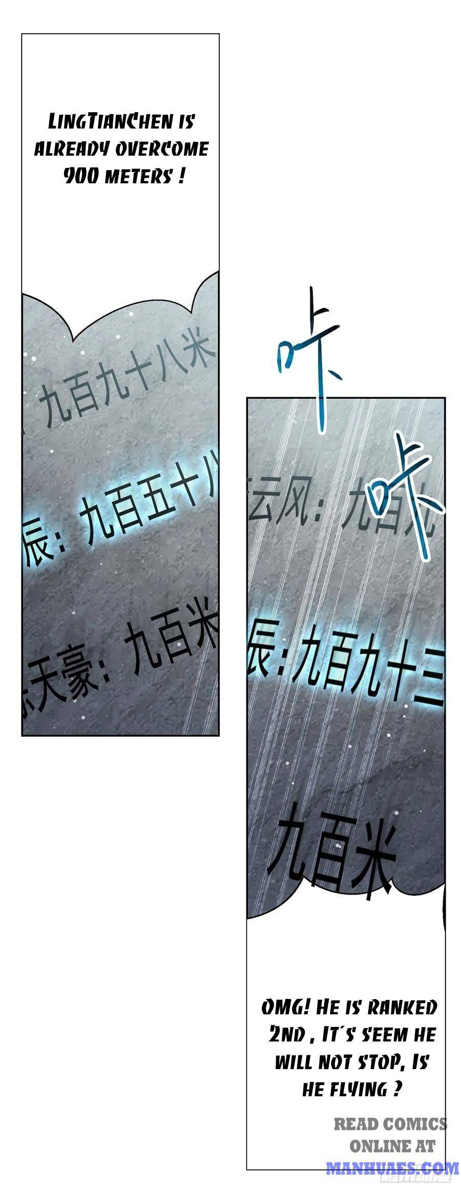 Chapter 108 - Image 23